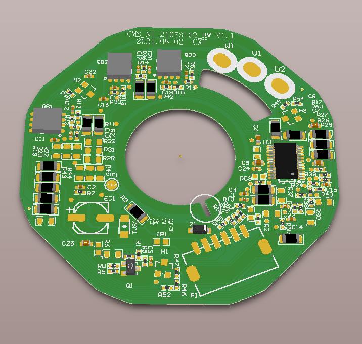 風(fēng)扇空氣凈化-無刷電機方案
