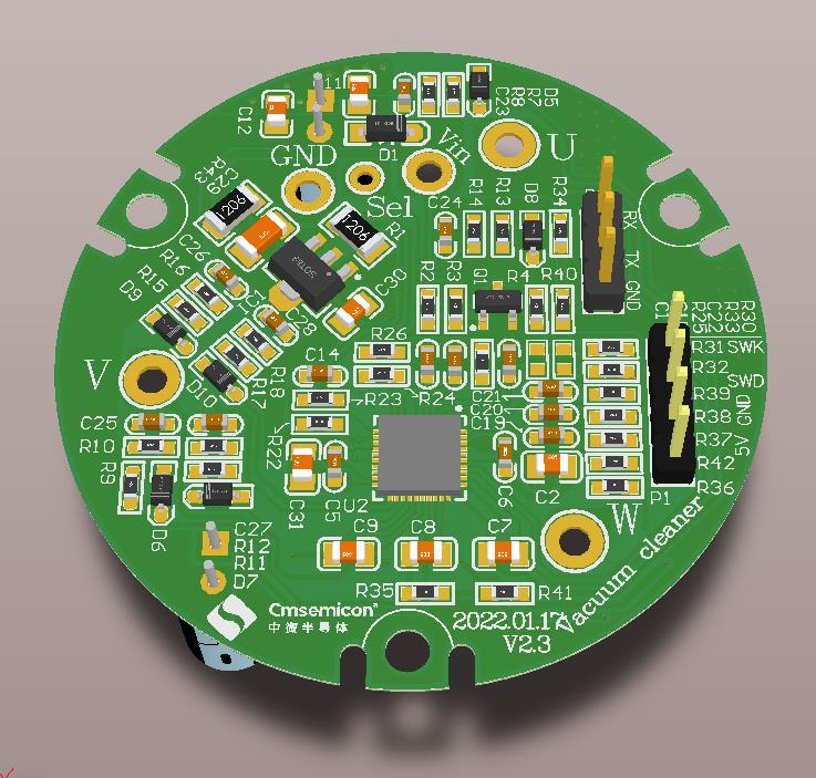 無感FOC高速無刷電機風(fēng)機吸塵器方案
